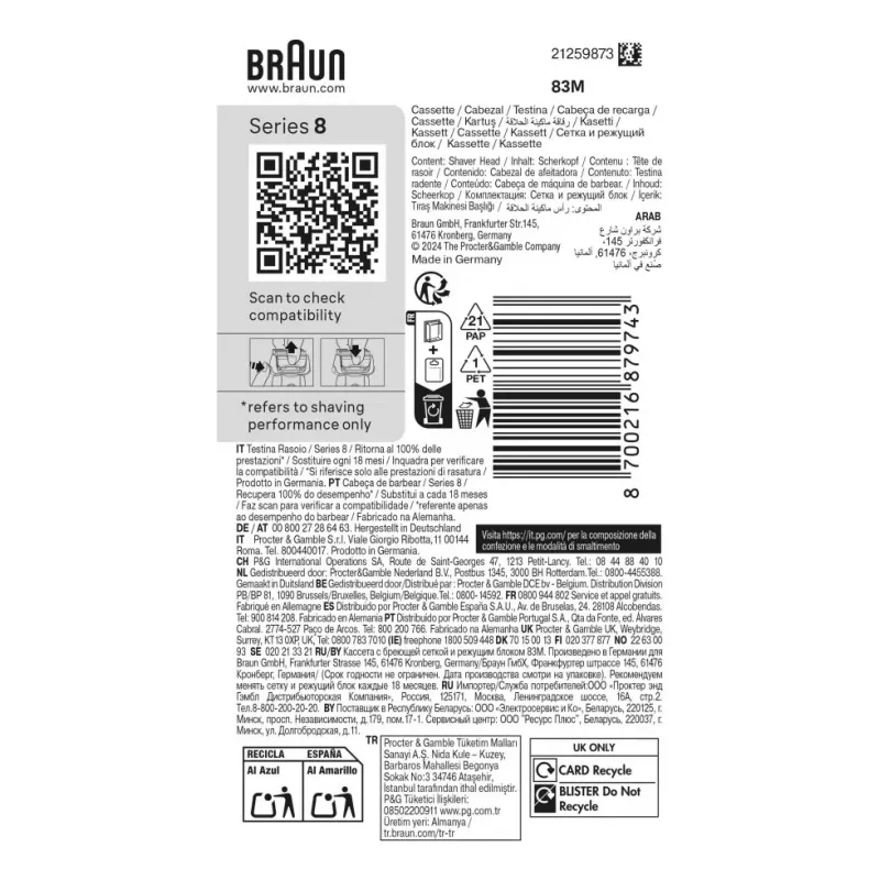 Braun Series 8 83 M skūšanas galviņa
