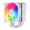 FSP NP5-WA Processor Cooler Air 120 mm balta ARGB