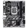 GIGABYTE H810M K Micro ATX mātesplate Intel Core Ultra (2. sērijai) — LGA 1851, DDR5 līdz 6400MHz, 1x PCIe 4.0 M.2, 1GbE