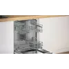 Bosch SMU2HTS08E trauku mazgājamā mašīna Brīvstāvoša 13 galda klājumiem