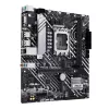 Mātesplate ASUS PRIME H610M-A-CSM Intel H610 LGA 1700 micro ATX