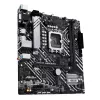 Mātesplate ASUS PRIME H610M-A-CSM Intel H610 LGA 1700 micro ATX