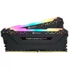 CORSAIR atmiņa 16GB DDR4 2666MHz