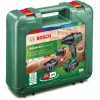 Bezvada triecienurbjmašīna Bosch AdvancedImpact 18