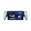 Sony PlayStation Portal attālinātais spēlētājs, attālinātais spēlētājs, PlayStation 5, 337 mm, 95 mm, 150 mm, 540 g