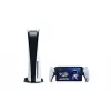 Sony PlayStation Portal attālinātais spēlētājs, attālinātais spēlētājs, PlayStation 5, 337 mm, 95 mm, 150 mm, 540 g