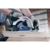 Bosch ‎2608644551 ripzāģa asmens 21 cm 1 gab.