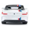 Siku sporta auto modelis BMW Z4 M40i, iepriekš salikts mērogā 1:50, G 40 mm × P 87 mm × A 29 mm