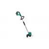 Bosch AdvancedGrassCut 36 30 cm Battery Melns, zaļa