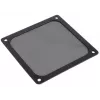 Ventilatora filtrs Silverstone FF143