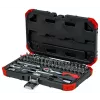 Uzgriežņu atslēgu komplekts Gedore R49003046 1/4 collas, metrisks