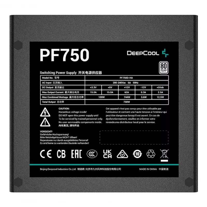 DEEPCOOL Pf750 barošanas bloks 750 W 20+4 Pin ATX - melns