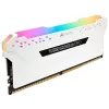 CORSAIR Atmiņa 32GB DDR4 2666MHz 2x16GB C16 - Balta