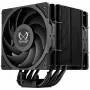 Fan Scythe Mugen 6 Dual Fan Melns Edition 12 cm 300-2000 RPM