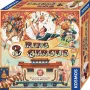 Kosmos 3 Ring Circus 80 min Galda spēle Stratēģija