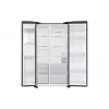 Samsung RS64DG5303B1 ledusskapis ar sānu durvīm Brīvi stāvošs 628 L Melns, Nerūsējošais tērauds