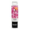 Austiņas Sony MDR-E9LP
