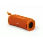 Portable Bluetooth Speaker Sony ULT FIELD 1 — Mono tube design, 30 W RMS (20 W woofer + 10 W tweeter), IP67, 12 hr baterija, Bluetooth 30 m, Melns