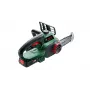 Bezvada motorzāģis Bosch UniversalChain 18 — 13,5 cm ķēdes sliede, 20 cm asmens, 2,5 Ah akumulators, 3 kg