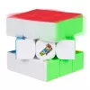 Rubik’s Cube, 3x3 Magnetic Speed Cube superātrai risināšanai, problēmu risinošs izaicinošs galvas lauzējs fidget rotaļlieta pieaugušajiem un bērniem no 8 gadu vecuma