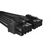 Kabelis ENDORFY Supremo FM5 HPWR 0.6 m