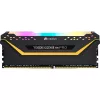 CORSAIR atmiņa 16GB DDR4 3200MHz 2x8GB C16 - melna (atvērts iepakojums)