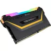 CORSAIR atmiņa 16GB DDR4 3200MHz 2x8GB C16 - melna (atvērts iepakojums)