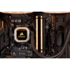CORSAIR atmiņa 16GB DDR4 3200MHz 2x8GB C16 - melna (atvērts iepakojums)