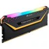 CORSAIR atmiņa 16GB DDR4 3200MHz 2x8GB C16 - melna (atvērts iepakojums)