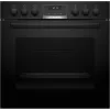 Bosch HEG517BB4 + NVS645CB6E virtuves iekārtu komplekts, indukcijas plīts, elektriskā cepeškrāsns