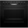 Bosch HEG517BB4 + NVS645CB6E virtuves iekārtu komplekts, indukcijas plīts, elektriskā cepeškrāsns
