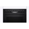 Bosch HEG517BB4 + NVS645CB6E virtuves iekārtu komplekts, indukcijas plīts, elektriskā cepeškrāsns