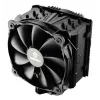ENERMAX CPU Air Cooler ETS-T50A-FSS