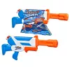 Nerf Super Soaker F38845L1 ūdens pistole/ūdens baloni 1094 ml
