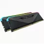CORSAIR Memory - 16GB - DDR4 - (2 x 8GB) DRAM 3200MHz C16 16-20-20-38 komplekts