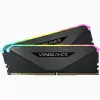 CORSAIR Memory - 16GB - DDR4 - (2 x 8GB) DRAM 3200MHz C16 16-20-20-38 komplekts