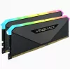 CORSAIR Memory - 16GB - DDR4 - (2 x 8GB) DRAM 3200MHz C16 16-20-20-38 komplekts