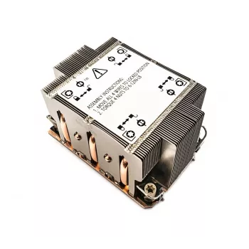 INTER-TECH N-8 procesora dzesētājs / radiators, sudraba krāsā