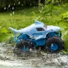 Monster Jam, Oficiālais Megalodon STORM visurgājēja tālvadības monsteru kravas automobilis, mērogā 1:15