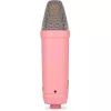 Microphone Rode Microphones NT1 Signature