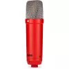 Mikrofons Rode Microphones NT1 Signature