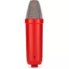 Mikrofons Rode Microphones NT1 Signature