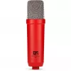 Mikrofons Rode Microphones NT1 Signature