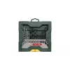 Bosch 2 607 019 675 urbja uzgalis 15 gab.