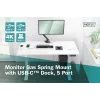 Monitora kronšteins Digitus DA-90405 ar dokstaciju