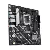 Mātesplate ASUS PRIME H810M-A-CSM — Intel H810, LGA 1851, microATX, 2× DDR5 DIMM (līdz 128GB), 2× M.2, 4× SATA III, PCIe 4.0
