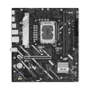 Mātesplate ASUS PRIME H810M-A-CSM — Intel H810, LGA 1851, microATX, 2× DDR5 DIMM (līdz 128GB), 2× M.2, 4× SATA III, PCIe 4.0