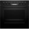 Bosch HEB517BB4 + NVS645CB6E virtuves iekārtu komplekts, zonas indukcijas plīts, elektriskā cepeškrāsns