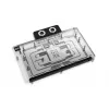 Alphacool 10248 aizmugurējā plāksne, alumīnija/hroma/vara, melna, 124 mm
