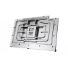 Alphacool 10248 aizmugurējā plāksne, alumīnija/hroma/vara, melna, 124 mm